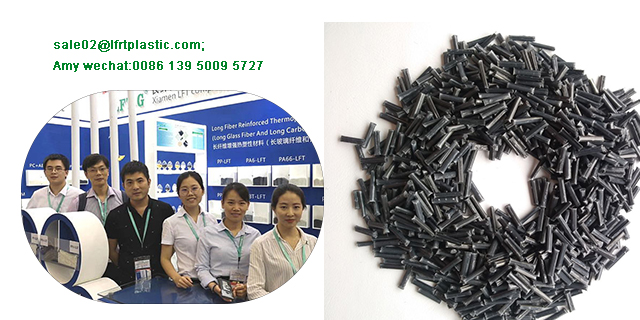 pa66 carbon fiber engineer plastic pellets