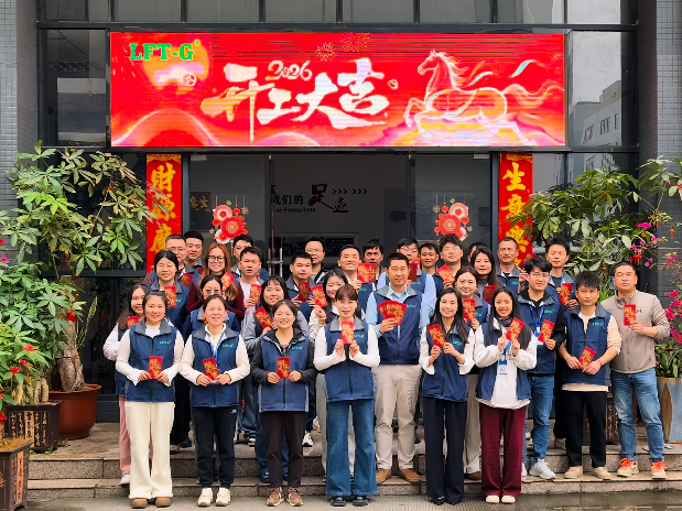 Team Group Photo 2026