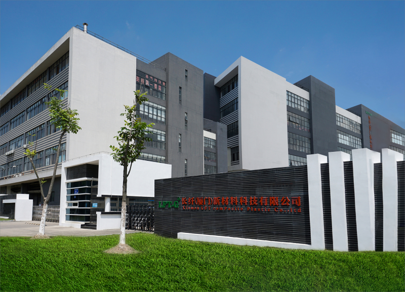 Xiamen LFT Composite Plastic Co., Ltd.