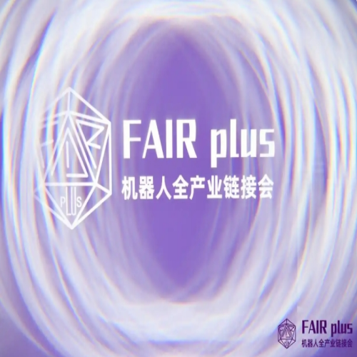 Highlights von FAIR plus 2025: LFT-G fördert Innovation und globale Zusammenarbeit