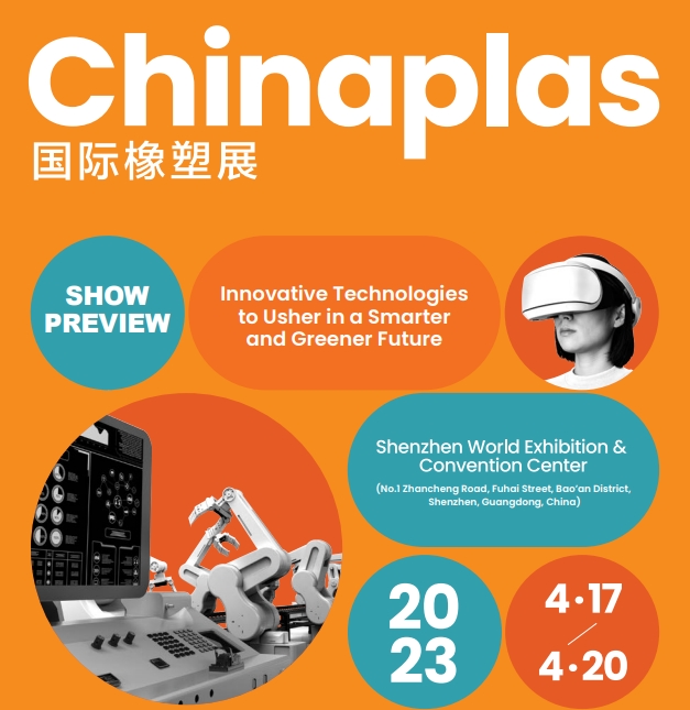 Einladung zur Ausstellung - CHINAPLAS 2023 Internationale Ausstellung für Kunststoff- und Gummiindustrie