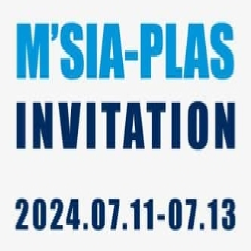 Xiamen LFT auf der M'SIA-PLAS 2024 in Kuala Lumpur
