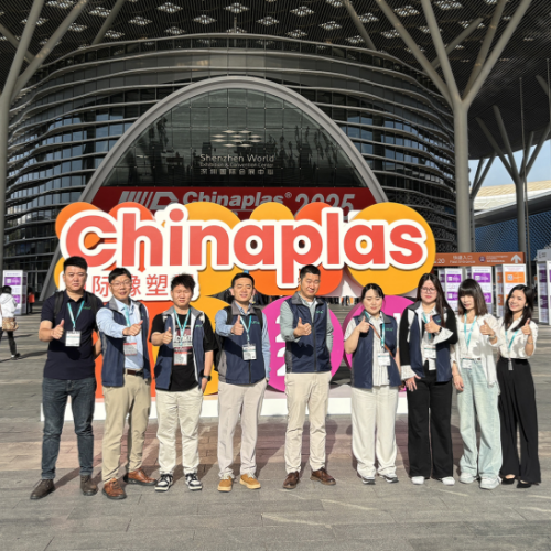 CHINAPLAS erfolgreich abgeschlossen | Für eine nachhaltige Zukunft