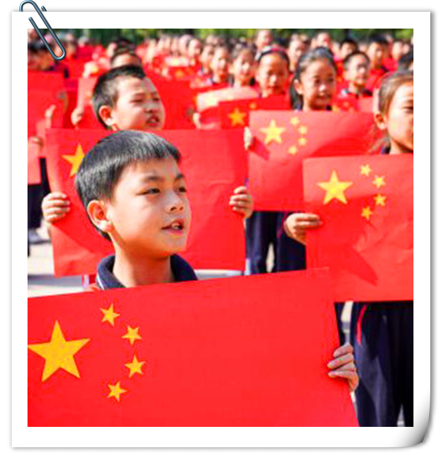Nationalfeiertag Ankündigung Xiamen LFT Composite Plastic Co., Ltd.