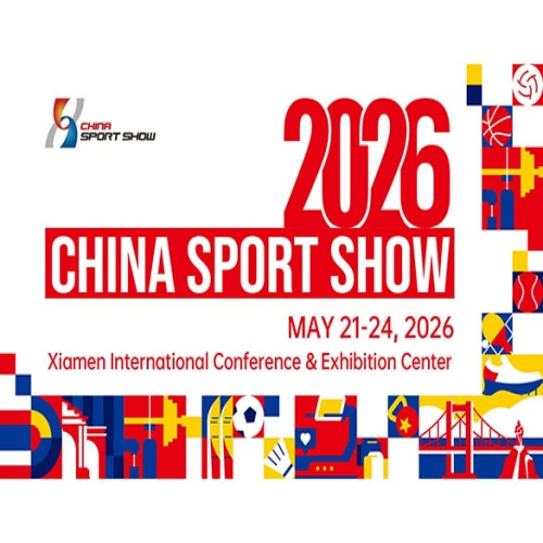 Xiamen LFT auf der 43. China Sport Show 2026