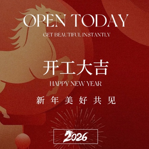 Zurück an die Arbeit! Xiamen LFT Composite Plastics startet ins neue Jahr 2026.