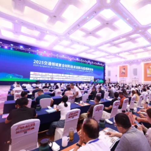 Highlights des Transportation & Composite Materials Symposium 2025