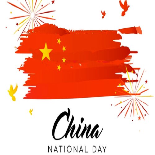 Bekanntmachung über die Schließung des Büros für das Mittherbstfest und den Nationalfeiertag der Volksrepublik China