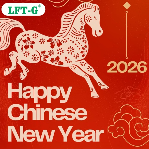 Hinweis zur Büroschließung anlässlich des chinesischen Neujahrsfestes