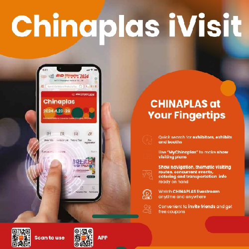Kostenlose VIP-Tickets für Chinaplas 2024 sind jetzt verfügbar