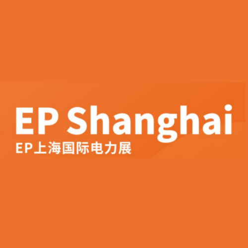 Xiamen LFT auf der 33. Shanghai EP Fair