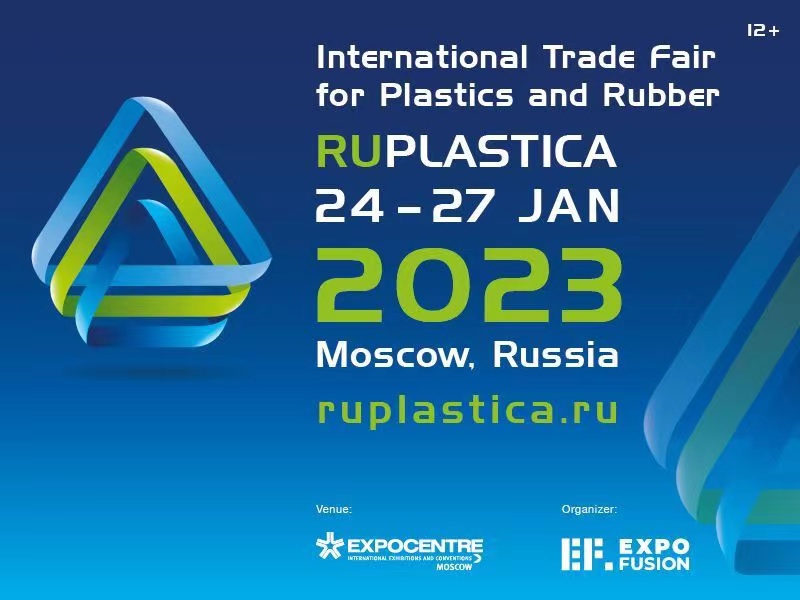 LFT in Russland Internationale Fachmesse für Kunststoffe und Kautschuk 2023