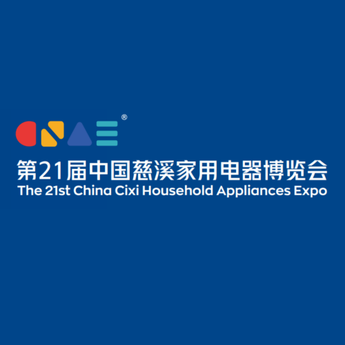 LFT auf der 21. China CiXi Haushaltsgerätemesse