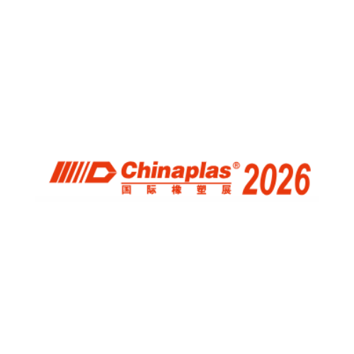 Xiamen LFT im Chinaplas 2026